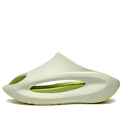 LI-NING Li-Ning YunYou Slay 'Apple Green'