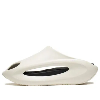 LI-NING Li-Ning YunYou Slay 'Beige Black'