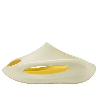 LI-NING Li-Ning YunYou Slay 'Creamy White Yellow'