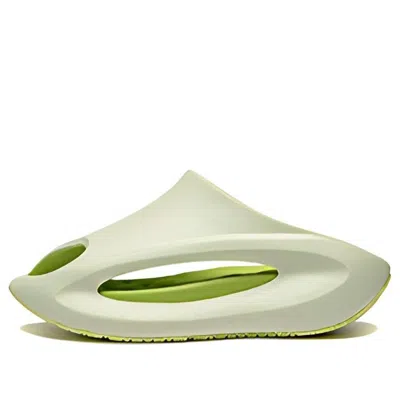 LI-NING Li-Ning YunYou Slay 'Light Green'