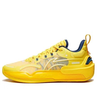 LI-NING Li-Ning YuShuai 16 V2 Low 'Yellow'