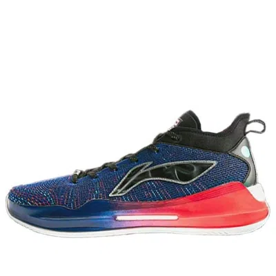 LI-NING Li-Ning Yushuai XIII Premium Low Basketball Shoes 'Blue'