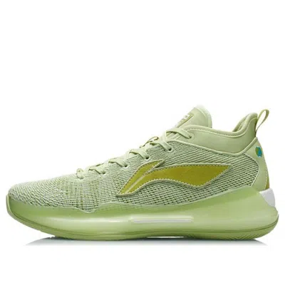 LI-NING Li-Ning Yushuai XIII Premium Low Basketball Shoes 'Green'
