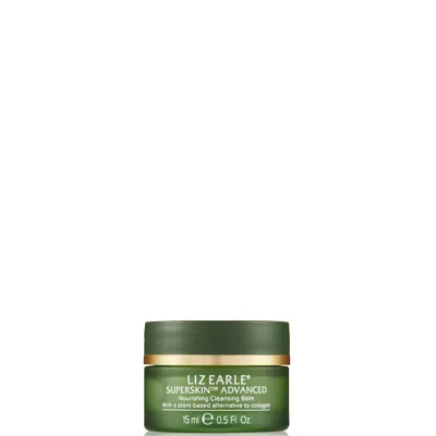 LIZ EARLE SUPERSKIN ADVANCED NOURISHING CLEANSING BALM 15ML