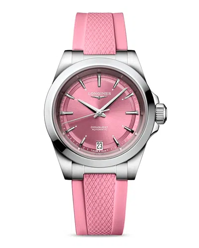LONGINES CONQUEST WATCH, 34MM