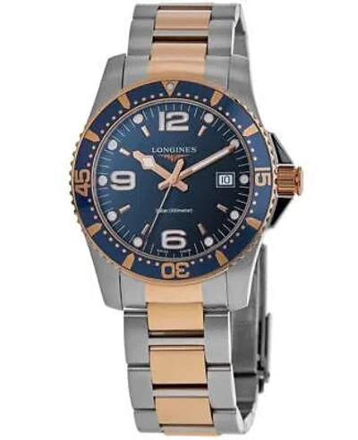 LONGINES LONGINES HYDROCONQUEST QUARTZ 41MM BLUE DIAL MEN'S WATCH L3.740.3.98.7