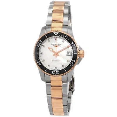 LONGINES LONGINES HYDROCONQUEST QUARTZ DIAMOND WHITE DIAL LADIES WATCH L3.370.3.89.6