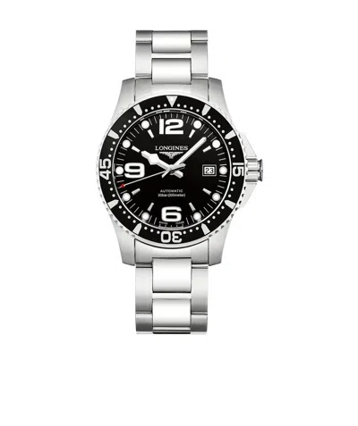 LONGINES LOGO WATCH