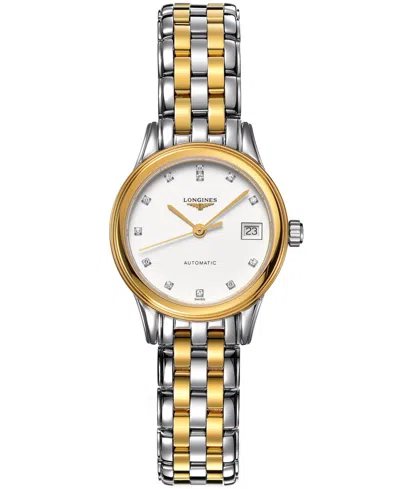 LONGINES WOMEN'S SWISS AUTOMATIC FLAGSHIP DIAMOND ACCENT TWO TONE STAINLESS STEEL BRACELET WATCH 26MM L427432
