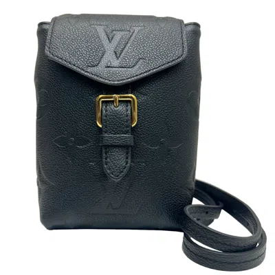 LOUIS VUITTON MONOGRAM EMPREINTE BACKPACK SHOULDER BAG (PRE-OWNED)