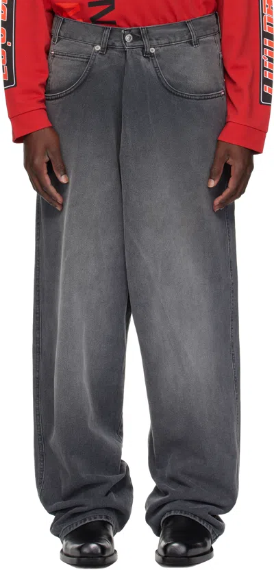 LU'U DAN GRAY KRISS KROSS JEANS