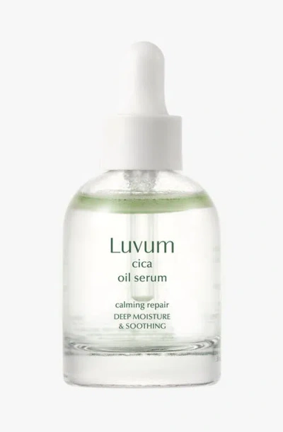 LUVUM LUVUM CALMING REPAIR CICA OIL SERUM