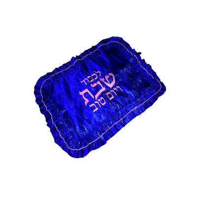 MADELEINE SIMON STUDIO BLUE THE ROYAL TENENBAUM CHALLAH COVER FOR ECCENTRIC FAMILY GETTOGETHERS