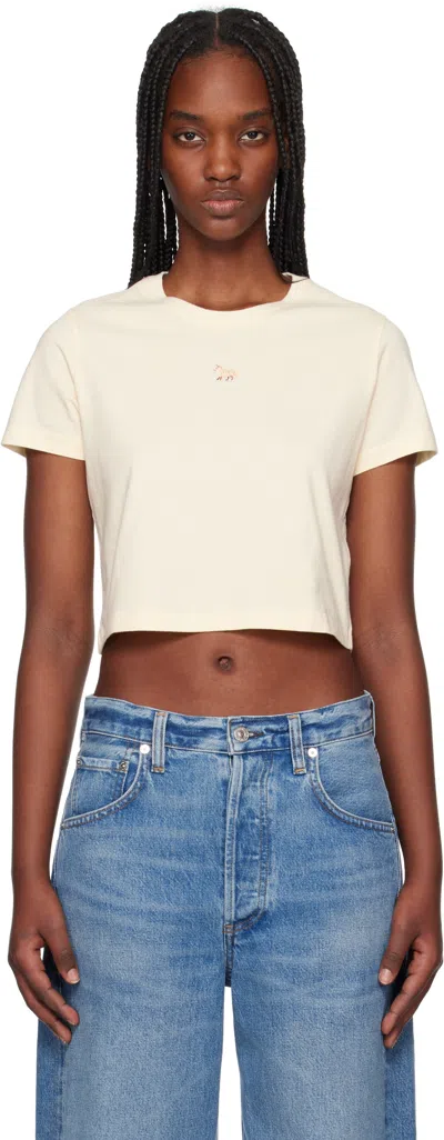 MAISON KITSUNÉ BEIGE BABY FOX PATCH BABY T-SHIRT