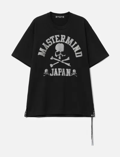 MASTERMIND JAPAN UNIVERSITY T-SHIRT