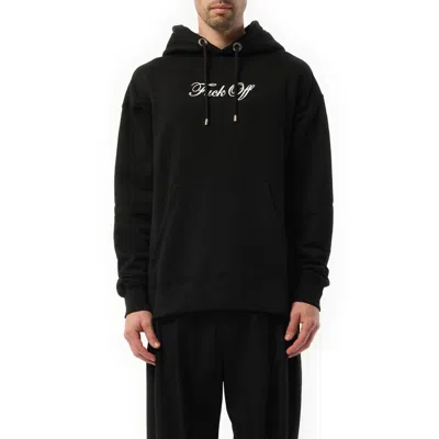 MASTERMIND JAPAN HOODIE