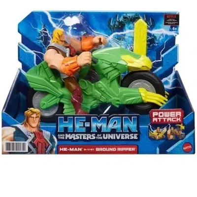 MATTEL MOTU ANIMATED FIGURE & VEHICLES - SET OF 2