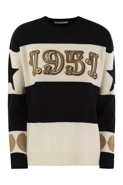 MAX MARA MAX MARA ONCIA - SILK TWILL SHIRT