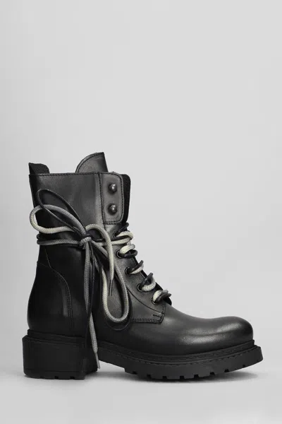 METISSE METISSE COMBAT BOOTS