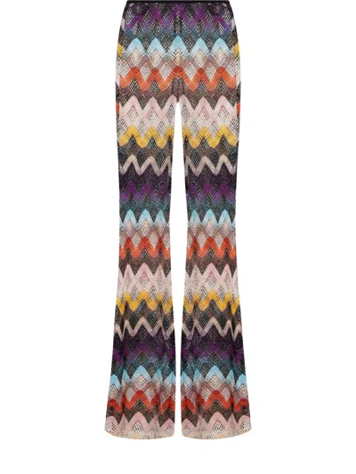 MISSONI CHEVRON-PATTERN TROUSERS