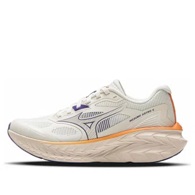 MIZUNO Mizuno Astro X 'Cream Orange'