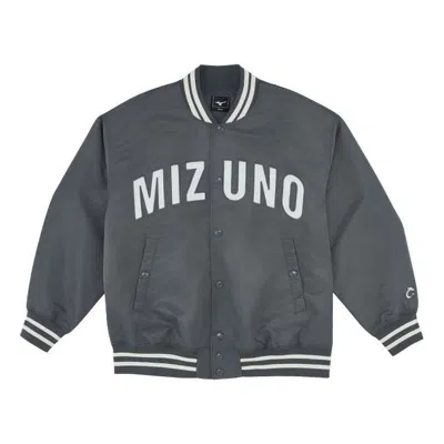 MIZUNO Mizuno Baseball Jacket 'Grey'