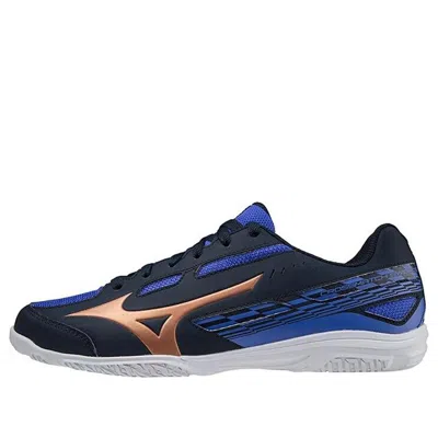 MIZUNO Mizuno Crossmatch Sword 'Black Blue'