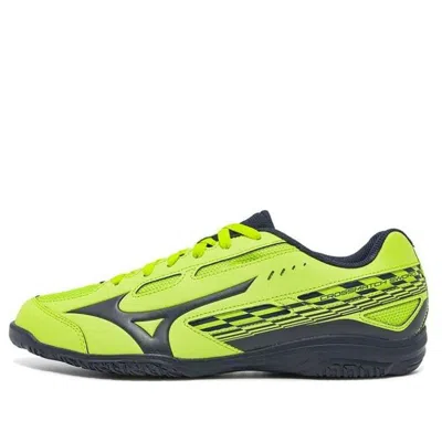 MIZUNO Mizuno Crossmatch Sword Table Tennis Shoes 'Luminous Green Black'