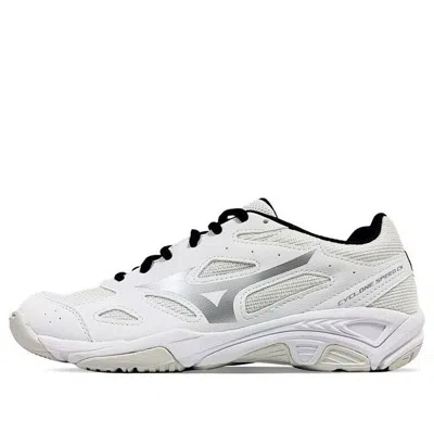 MIZUNO Mizuno Cyclone Speed 'White Silver'