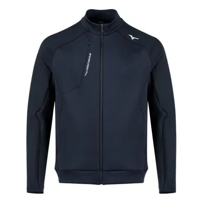 MIZUNO Mizuno Essential Jacket 'Navy'