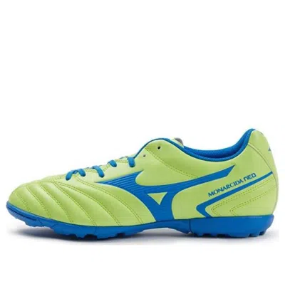 MIZUNO Mizuno Monarcida Neo 2
