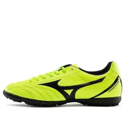 MIZUNO Mizuno Monarcida Neo Select AS 'Green'