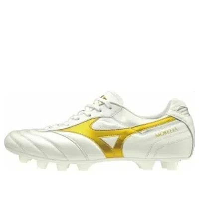MIZUNO Mizuno Morelia 2 Japan Shoes 'White Gold'