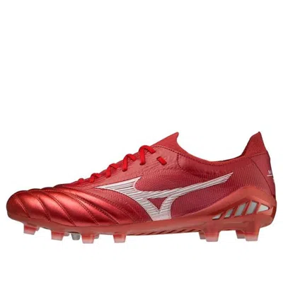 MIZUNO Mizuno Morelia Neo III Beta Japan 'High Risk Red'