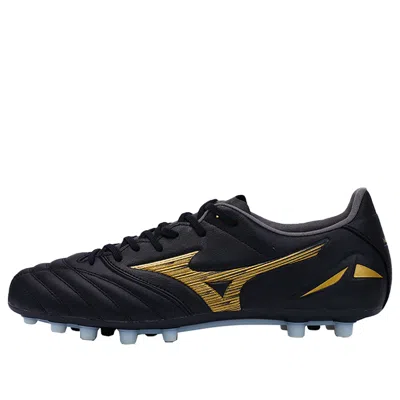 MIZUNO Mizuno Morelia Neo4 IV Pro AG 'Black'
