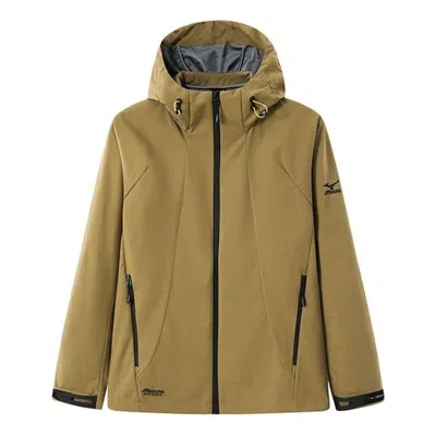 MIZUNO Mizuno Outdoor Windbreaker Jacket 'Brown'