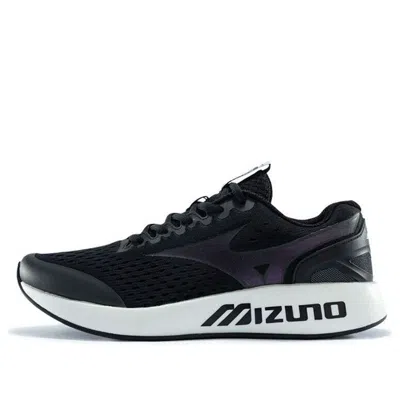 MIZUNO Mizuno PI EC Low-Running Shoes Black