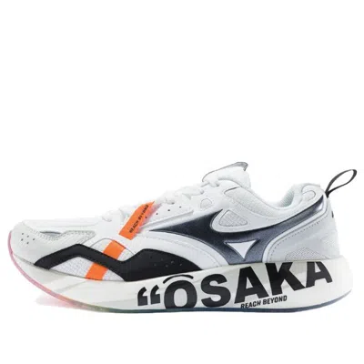 MIZUNO Mizuno Pi Osaka Black/White