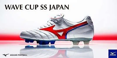 MIZUNO MIZUNO WAVE CUP SS JAPAN SHOES US 8 JP 26CM LIMITED TO 400