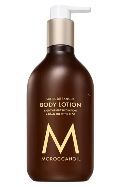 MOROCCANOIL MOROCCANOIL® BODY LOTION