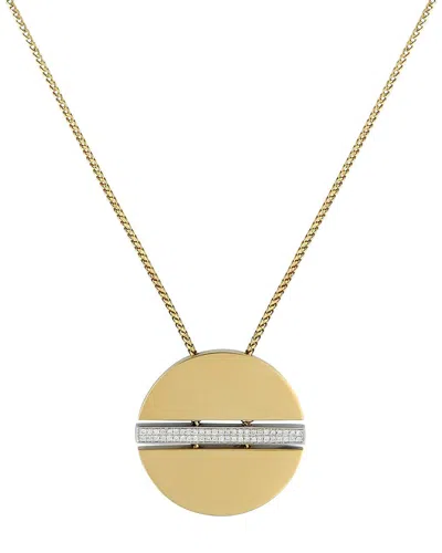 MOVADO MOVADO 18K 0.25 CT. TW. DIAMOND NECKLACE (AUTHENTIC PRE-LOVED)