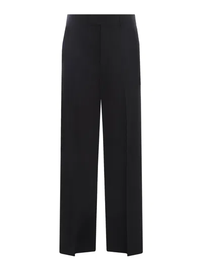 MSGM TROUSERS MSGM IN STRETCH WOOL
