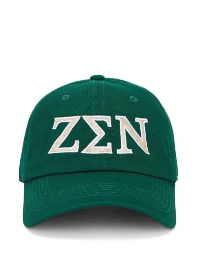 MUSEUM OF PEACE AND QUIET ZEN DAD CAP