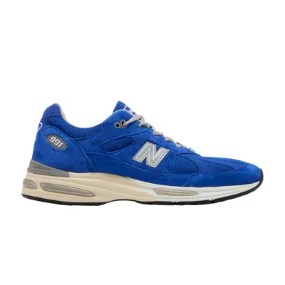 NEW BALANCE 991V2 MADE IN ENGLAND 'BRIGHTS REVIVAL PACK - DAZZLING BLUE'