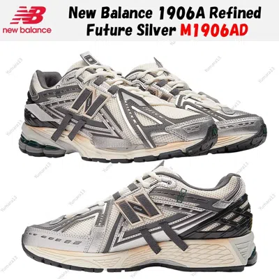 NEW BALANCE BALANCE 1906A REFINED FUTURE SILVER M1906AD MEN'S SIZE