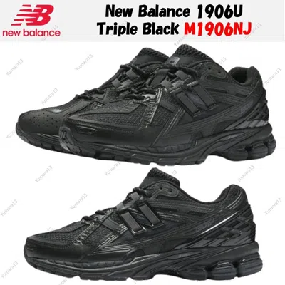 NEW BALANCE BALANCE 1906U TRIPLE BLACK M1906NJ MEN'S SIZE
