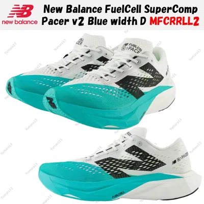 NEW BALANCE BALANCE FUELCELL SUPERCOMP PACER V2 BLUE WIDTH D MFCRRLL2 MEN'S SIZE