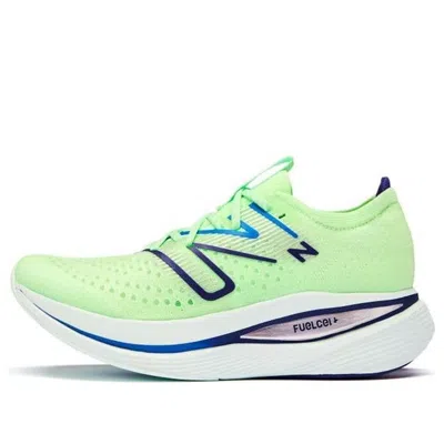 NEW BALANCE New Balance FuelCell SuperComp 'Vibrant Spring Glow'