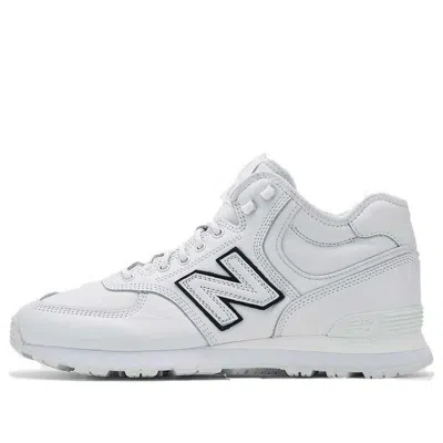 NEW BALANCE New Balance Junya Watanabe MAN x 574 Boot 'eYe - White'