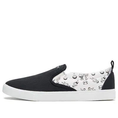 NEW BALANCE New Balance Noritake x New Balance AM101